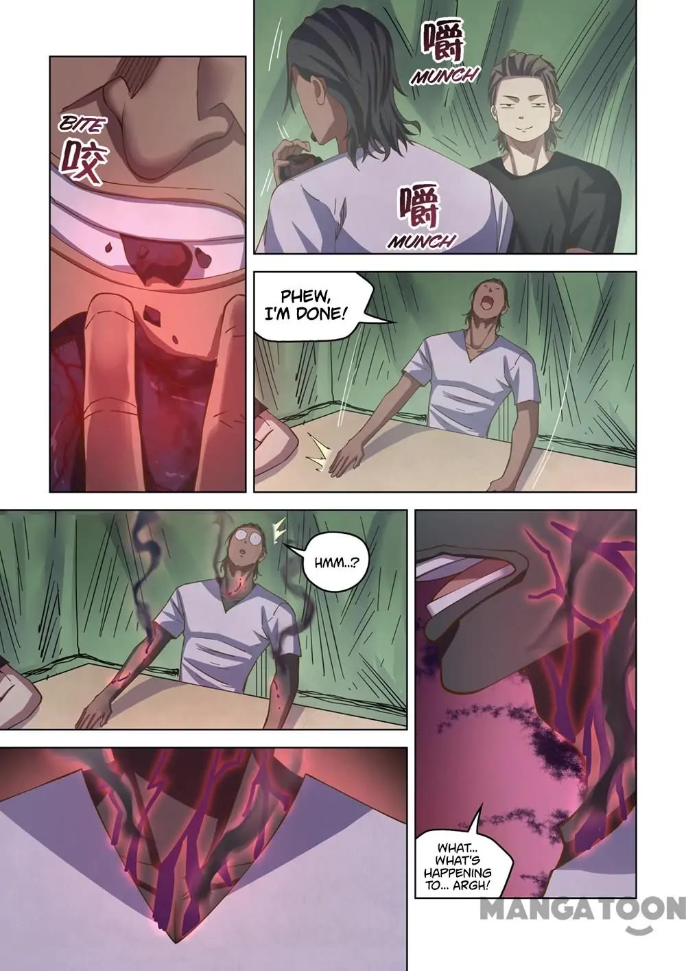 The Last Human Chapter 433 page 2 - Chapter 433