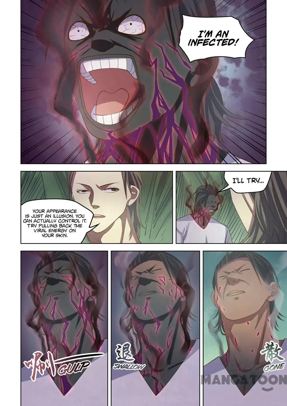 The Last Human Chapter 433 page 3 - Chapter 433