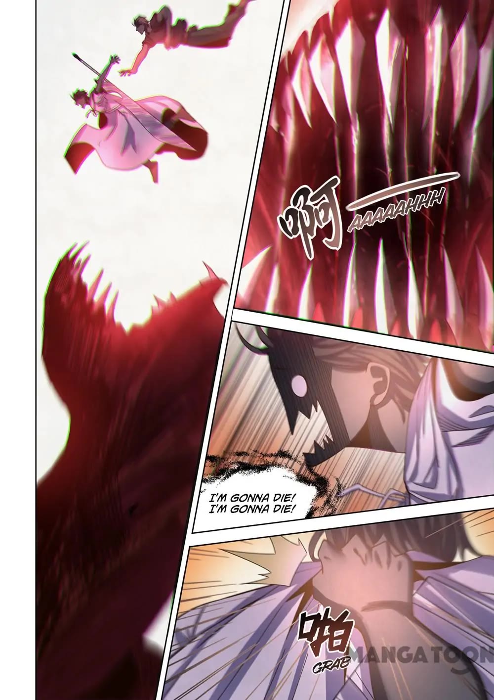 The Last Human Chapter 435 page 1 - Chapter 435