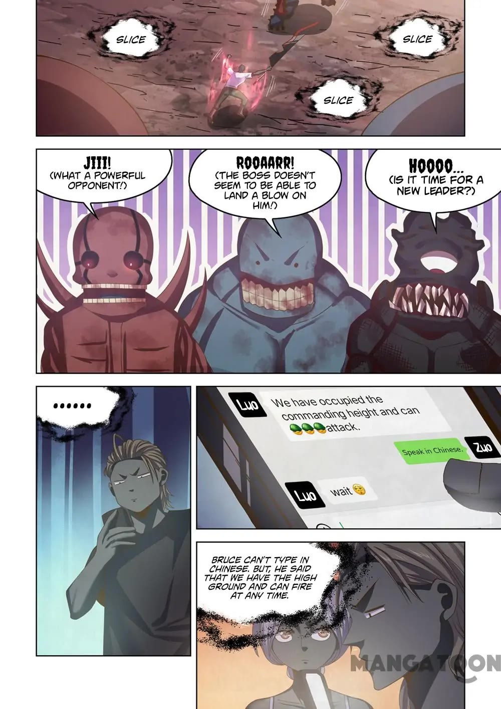 The Last Human Chapter 435 page 15 - Chapter 435
