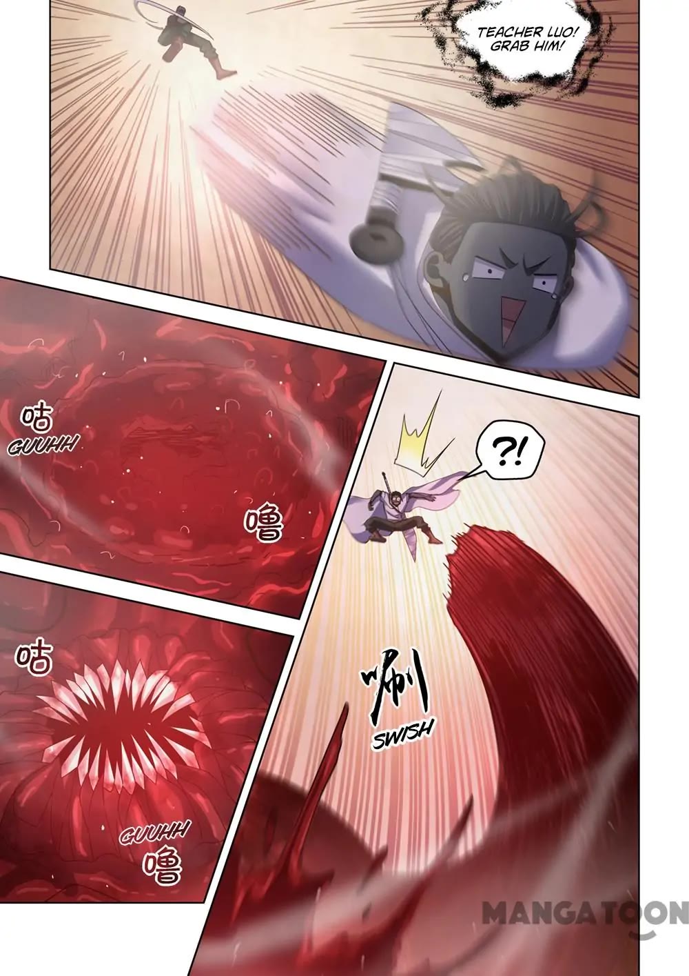 The Last Human Chapter 435 page 2 - Chapter 435