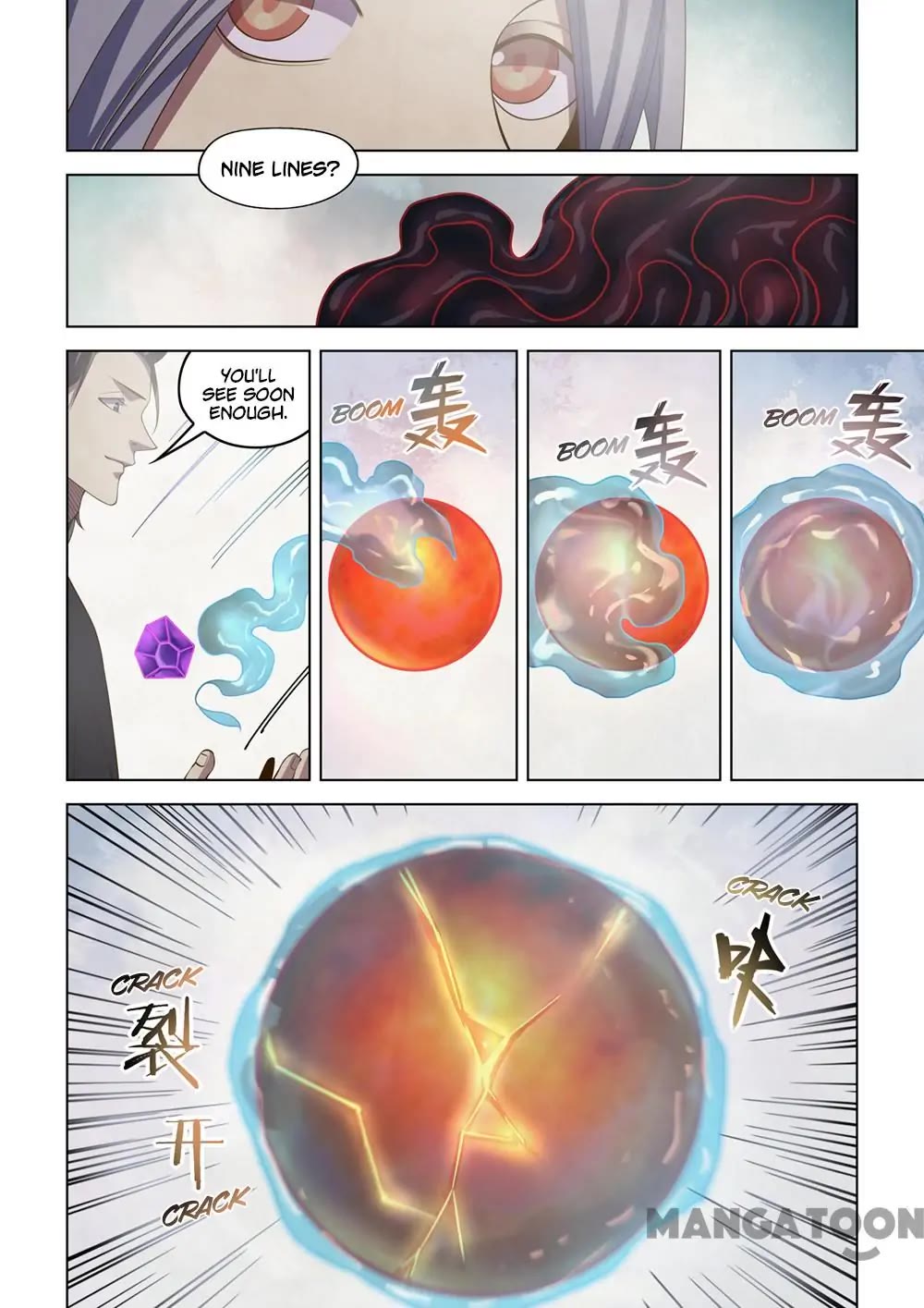 The Last Human Chapter 438 page 5 - Chapter 438