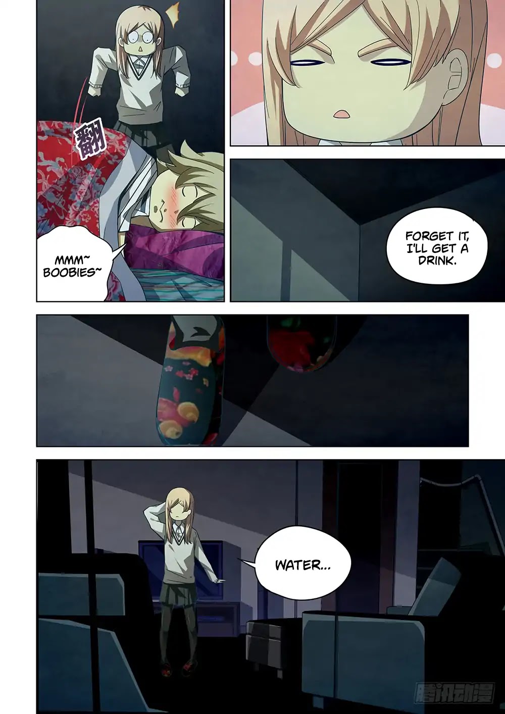 The Last Human Chapter 44 page 4 - Chapter 44