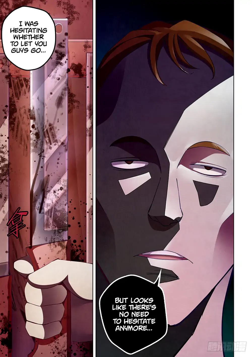 The Last Human Chapter 44 page 8 - Chapter 44