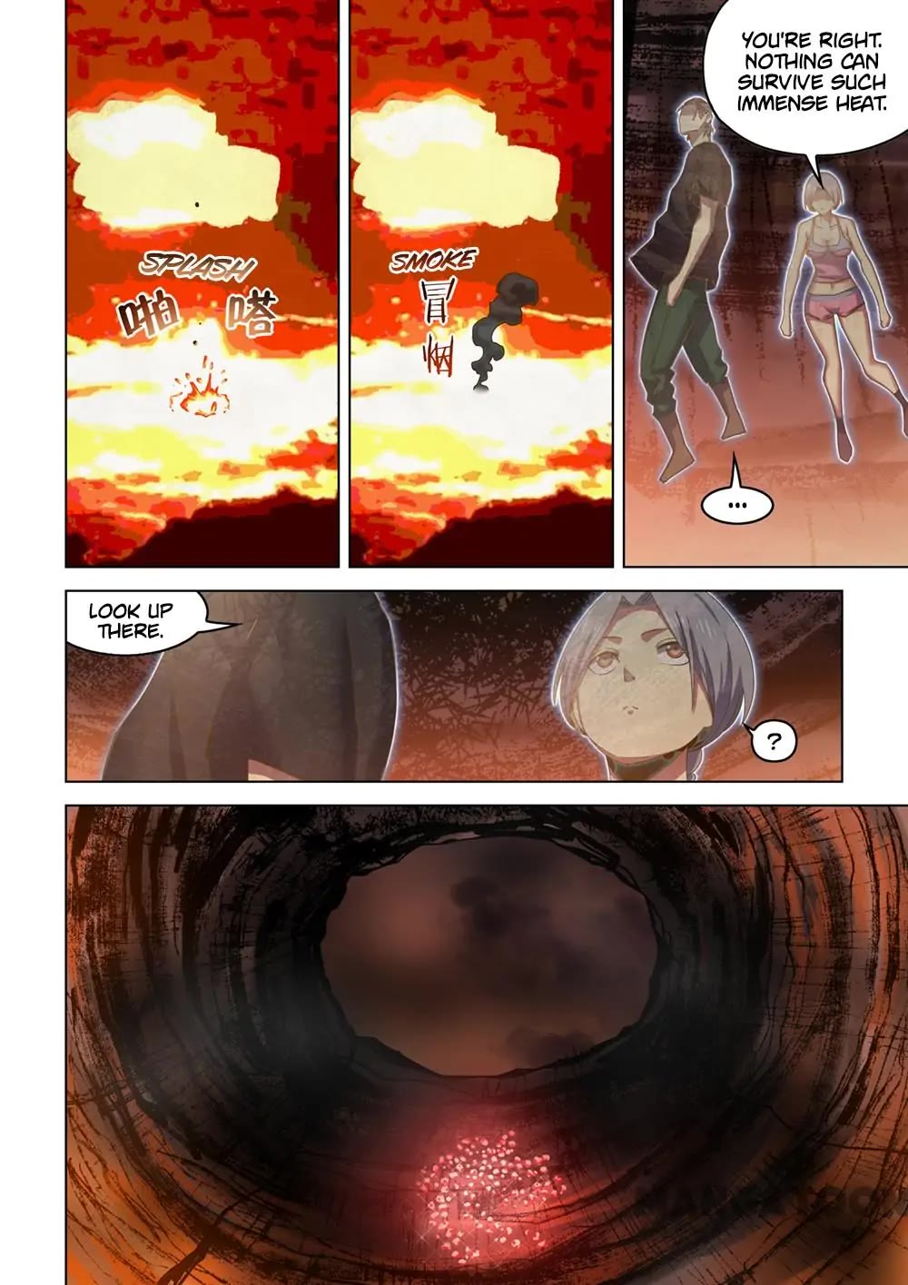 The Last Human Chapter 441 page 7 - Chapter 441