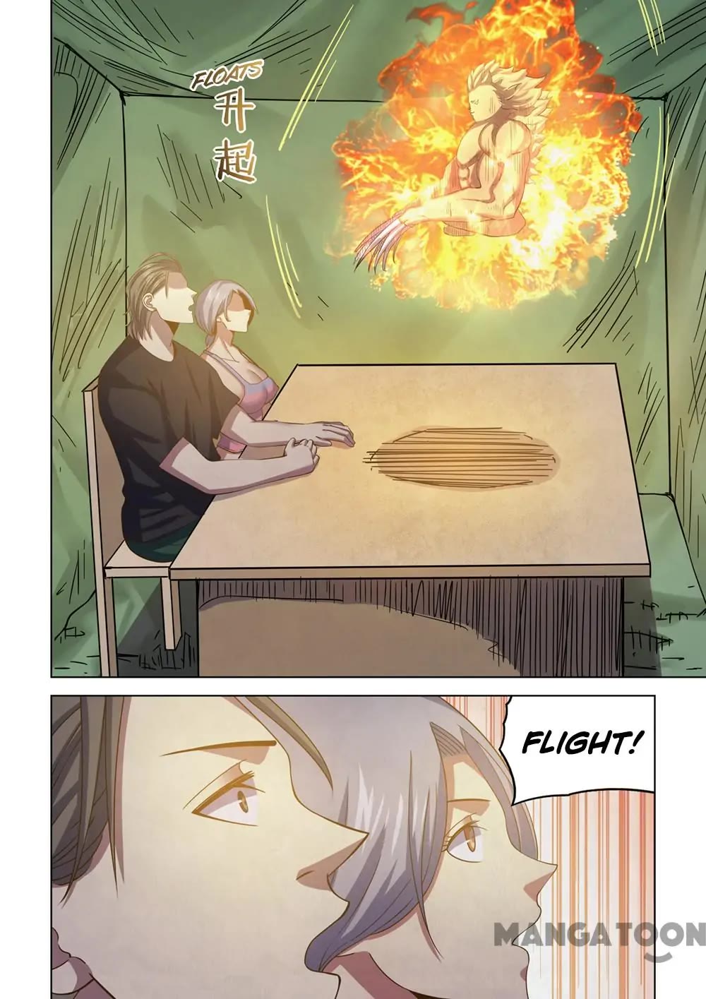 The Last Human Chapter 442 page 15 - Chapter 442