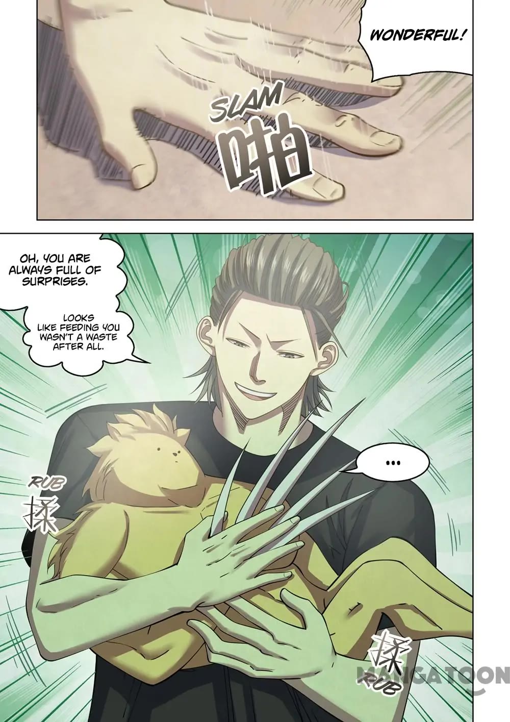 The Last Human Chapter 442 page 16 - Chapter 442
