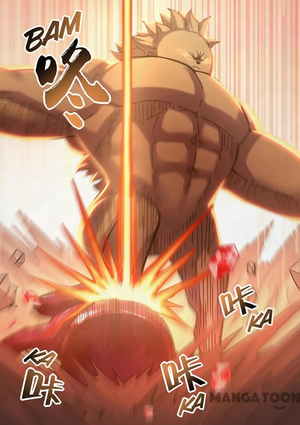 The Last Human Chapter 442 page 8 - Chapter 442