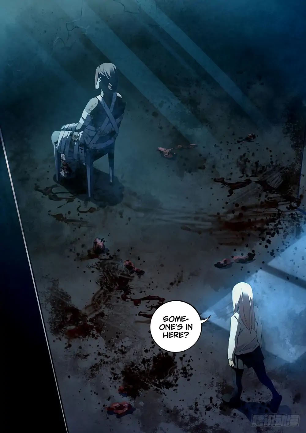 The Last Human Chapter 45 page 11 - Chapter 45