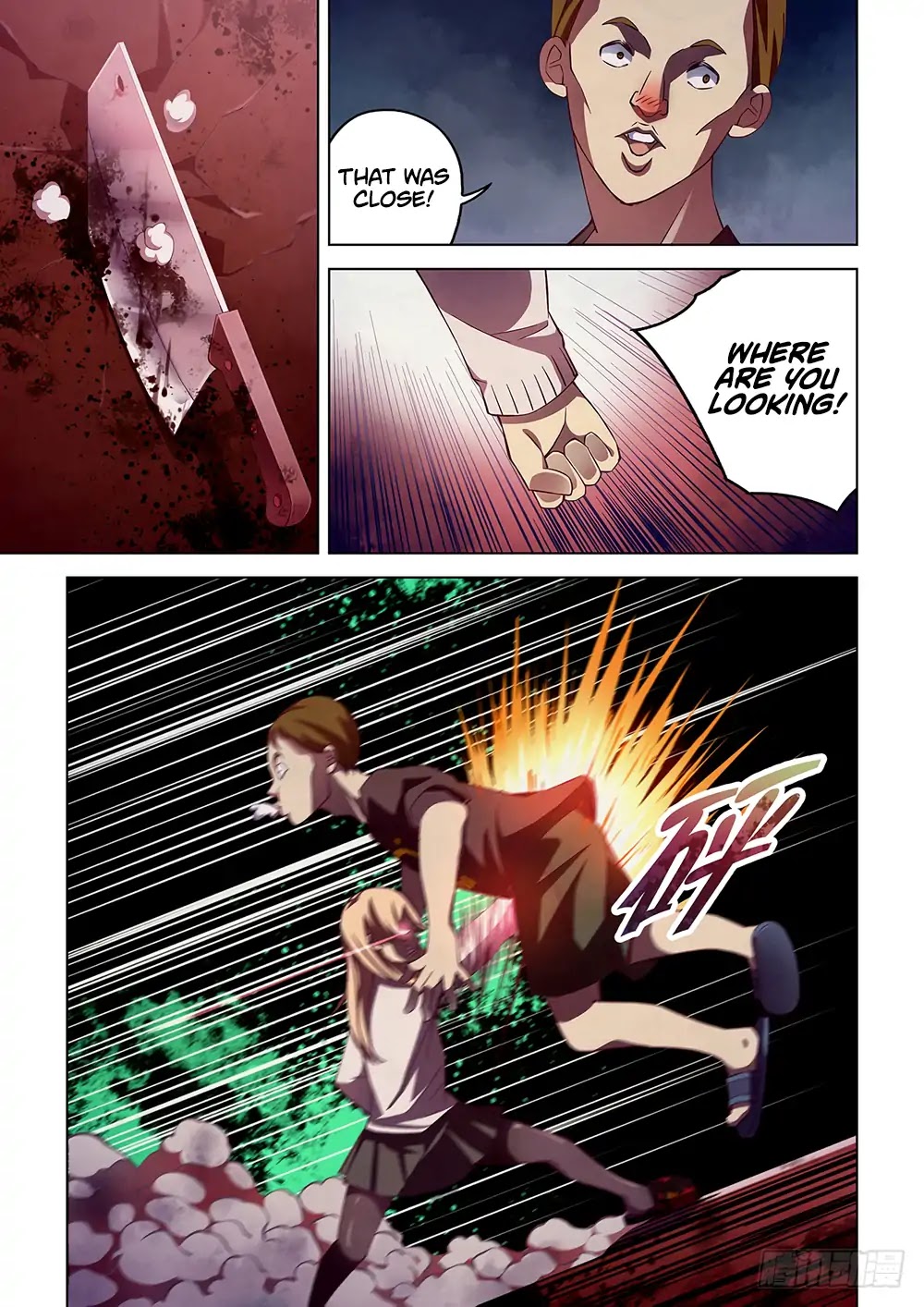 The Last Human Chapter 45 page 5 - Chapter 45