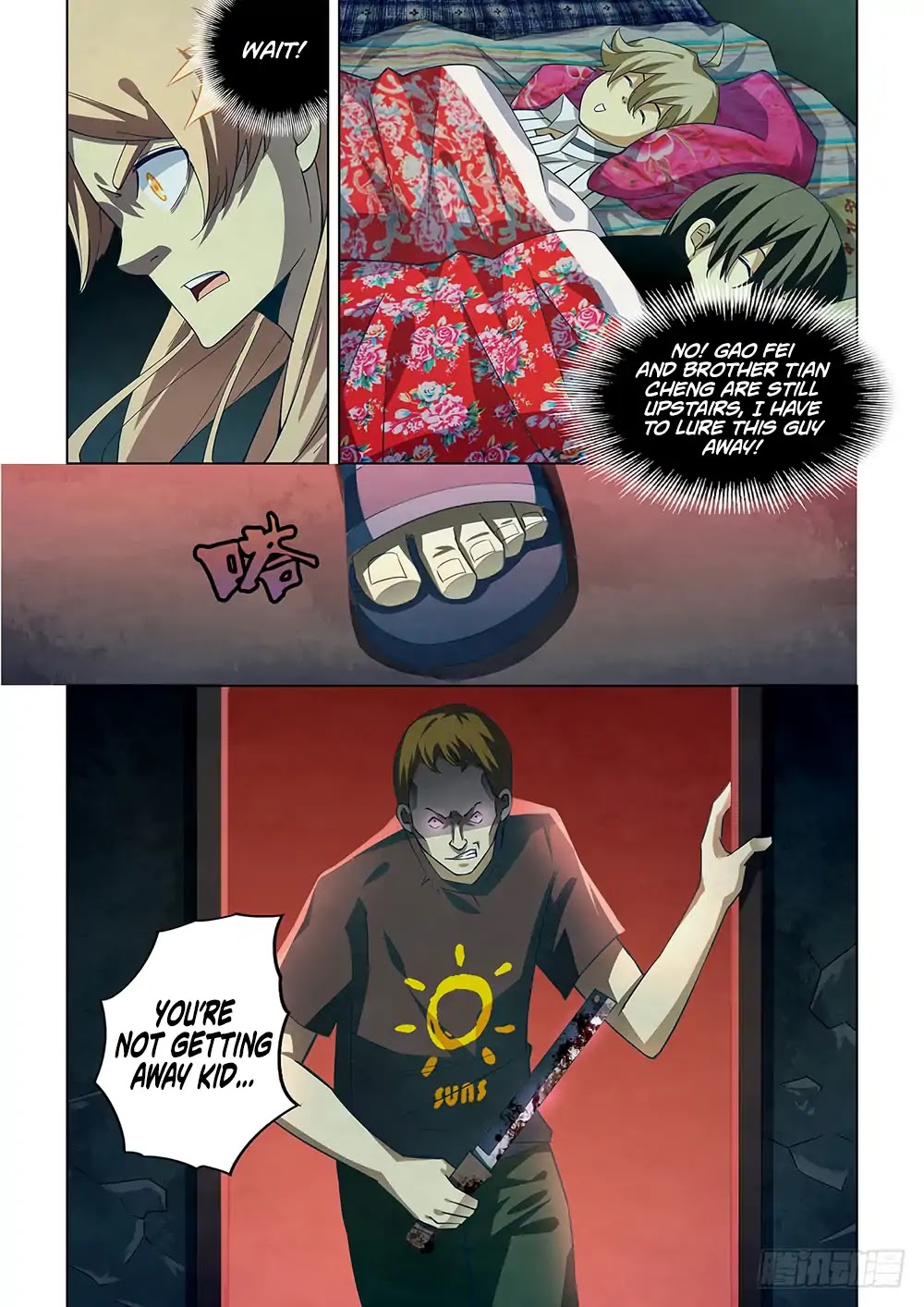 The Last Human Chapter 45 page 7 - Chapter 45