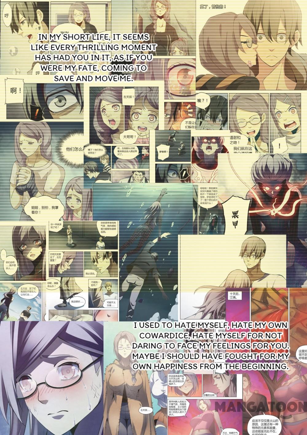 The Last Human Chapter 456 page 4 - Chapter 456