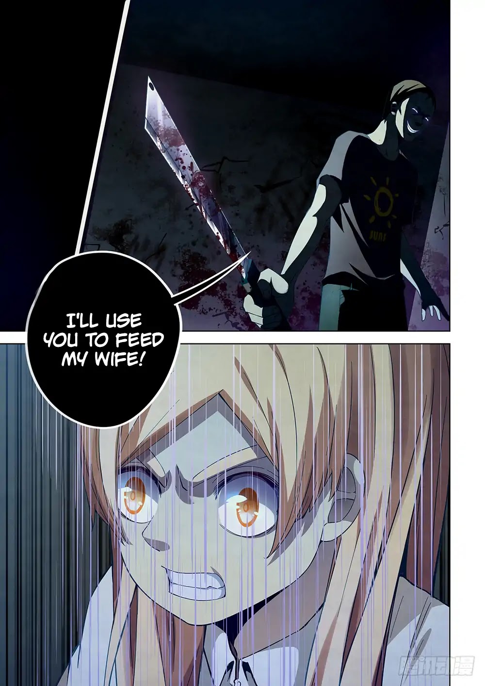 The Last Human Chapter 46 page 12 - Chapter 46