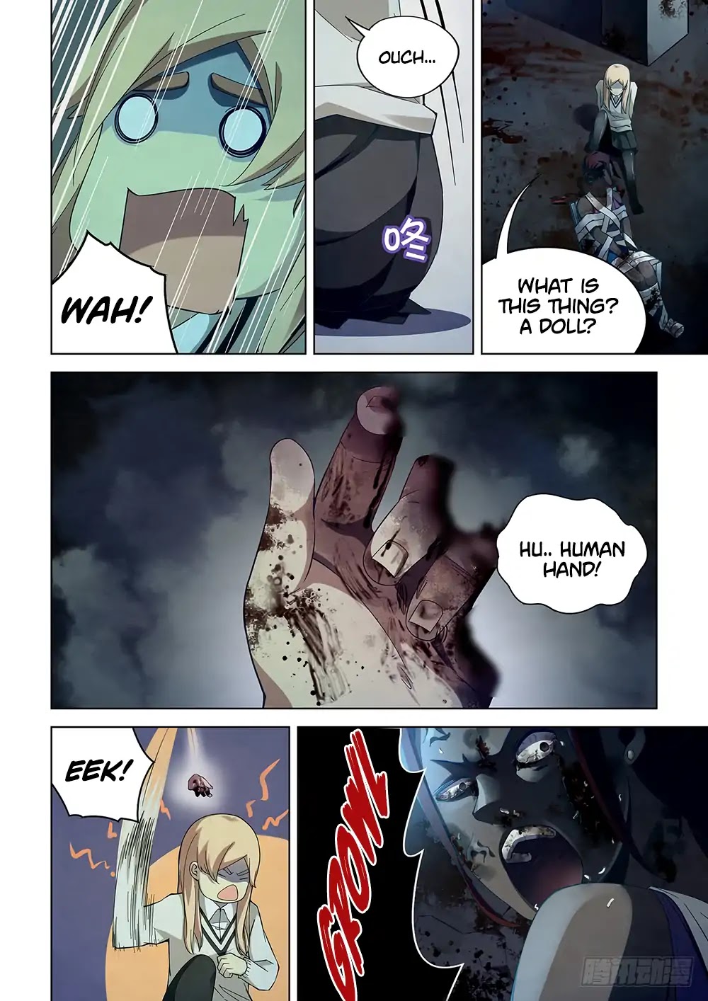The Last Human Chapter 46 page 3 - Chapter 46