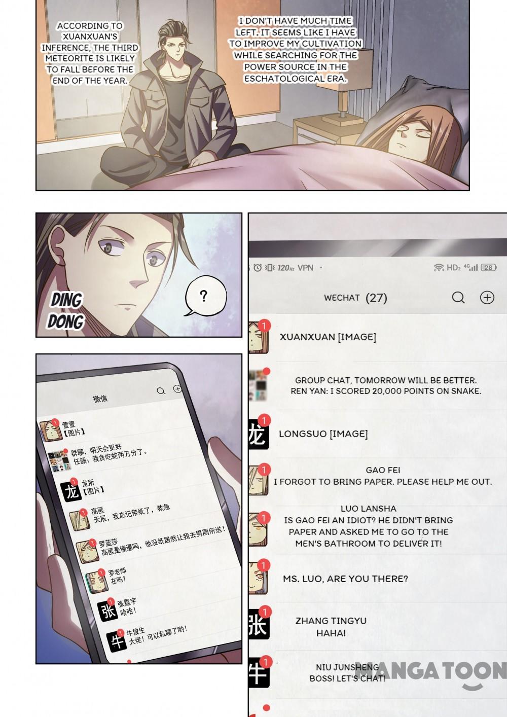 The Last Human Chapter 467 page 14 - Chapter 467