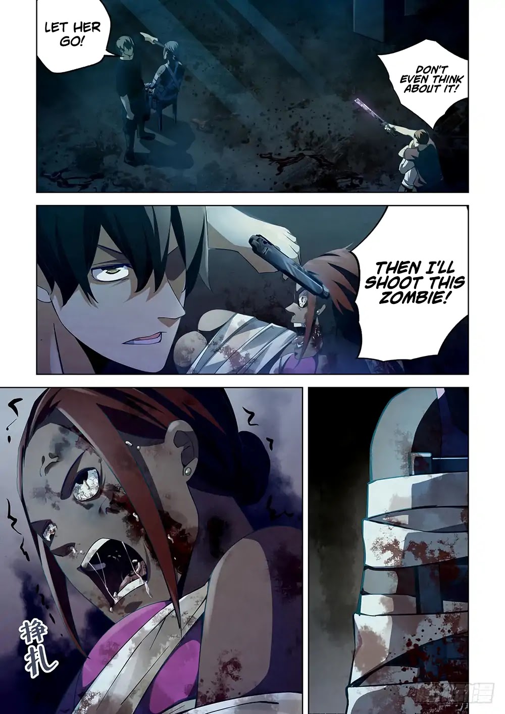 The Last Human Chapter 47 page 10 - Chapter 47