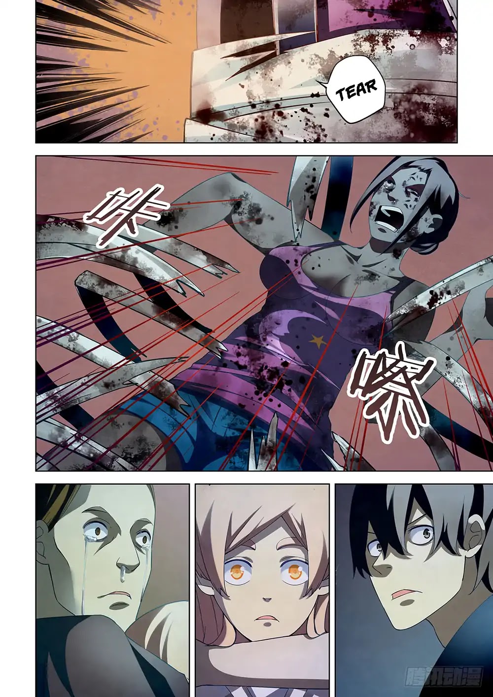 The Last Human Chapter 47 page 13 - Chapter 47