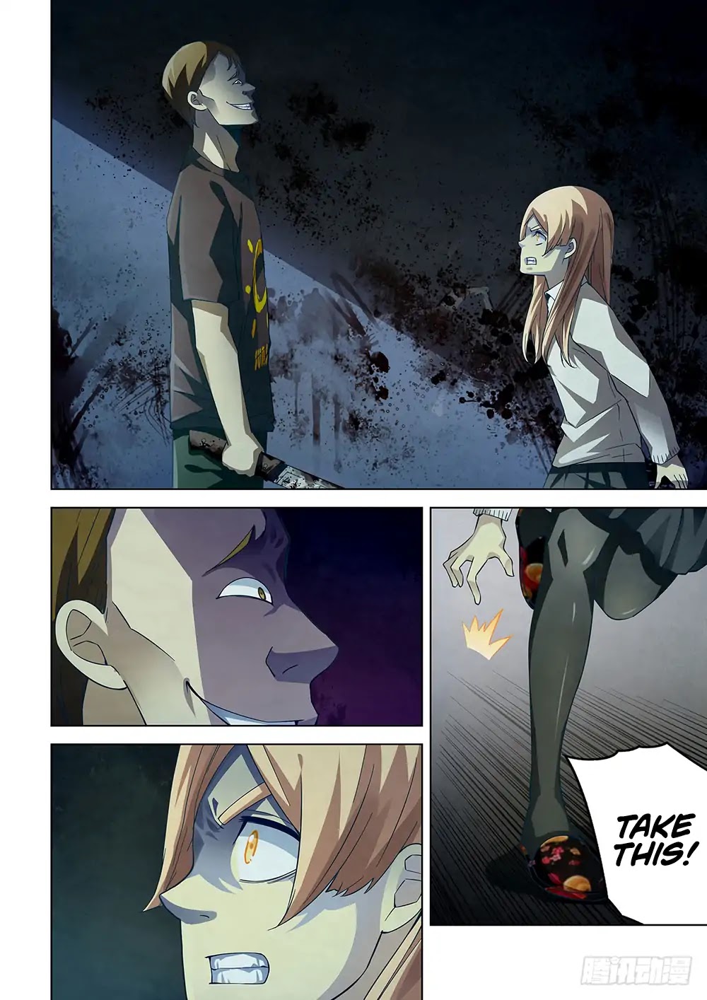 The Last Human Chapter 47 page 3 - Chapter 47