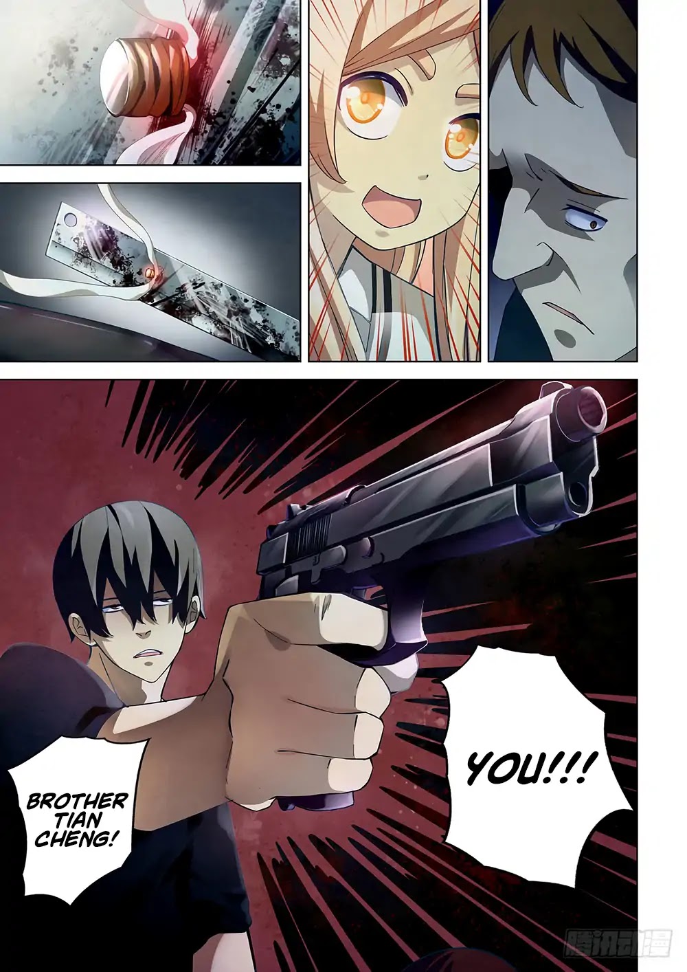 The Last Human Chapter 47 page 6 - Chapter 47
