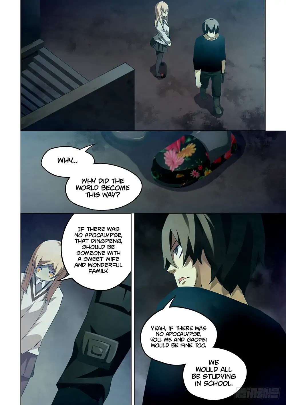 The Last Human Chapter 48 page 13 - Chapter 48