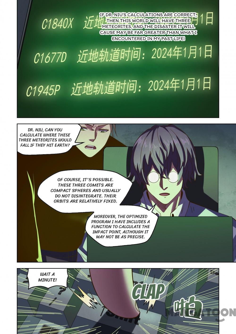 The Last Human Chapter 483 page 6 - Chapter 483