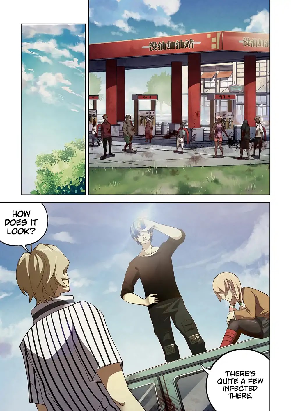 The Last Human Chapter 49 page 6 - Chapter 49