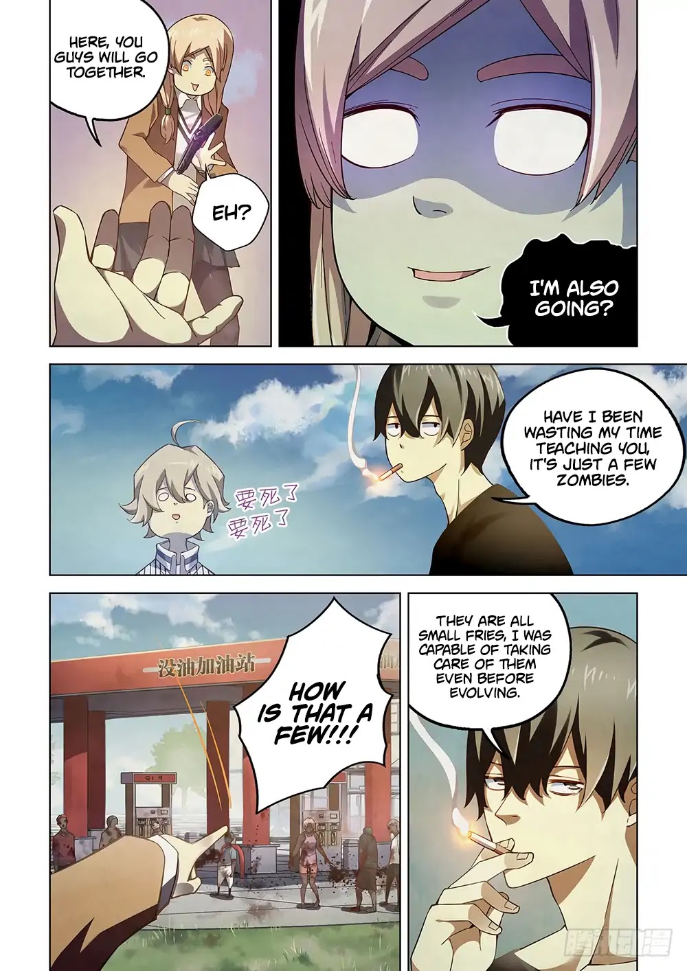 The Last Human Chapter 49 page 9 - Chapter 49