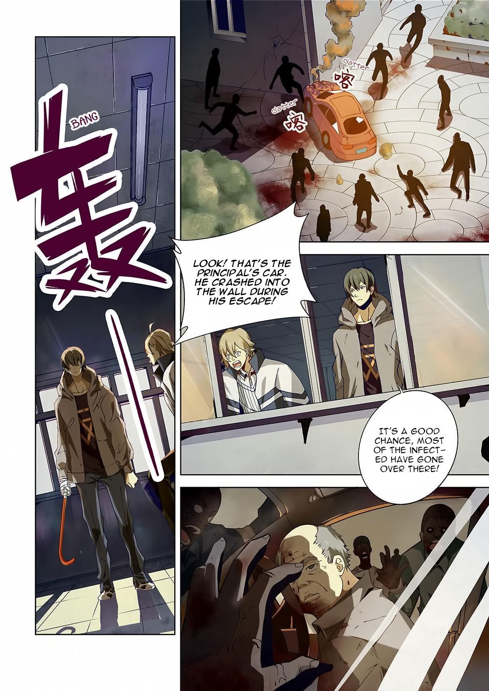 The Last Human Chapter 5 page 12 - Chapter 5
