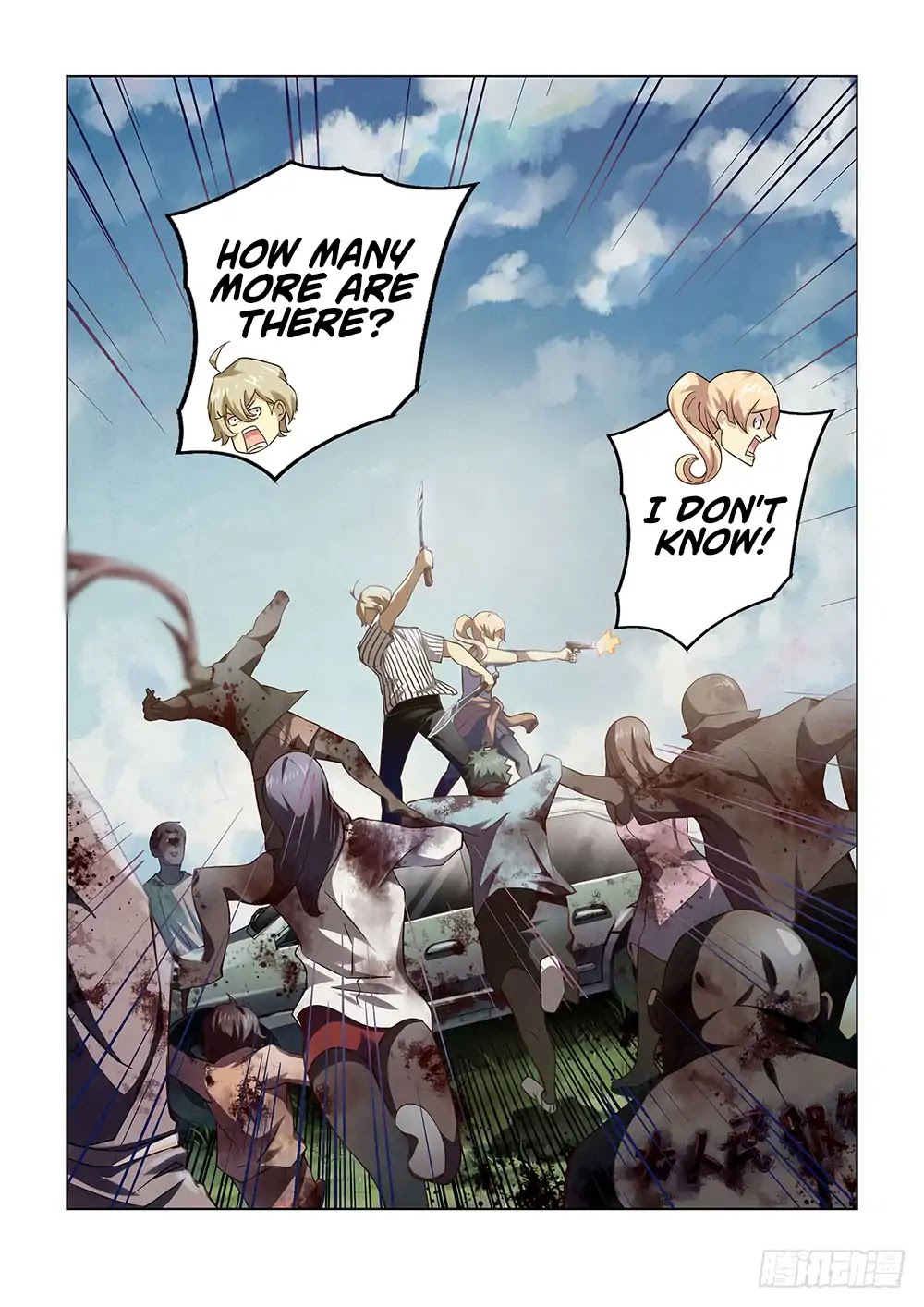 The Last Human Chapter 50 page 6 - Chapter 50