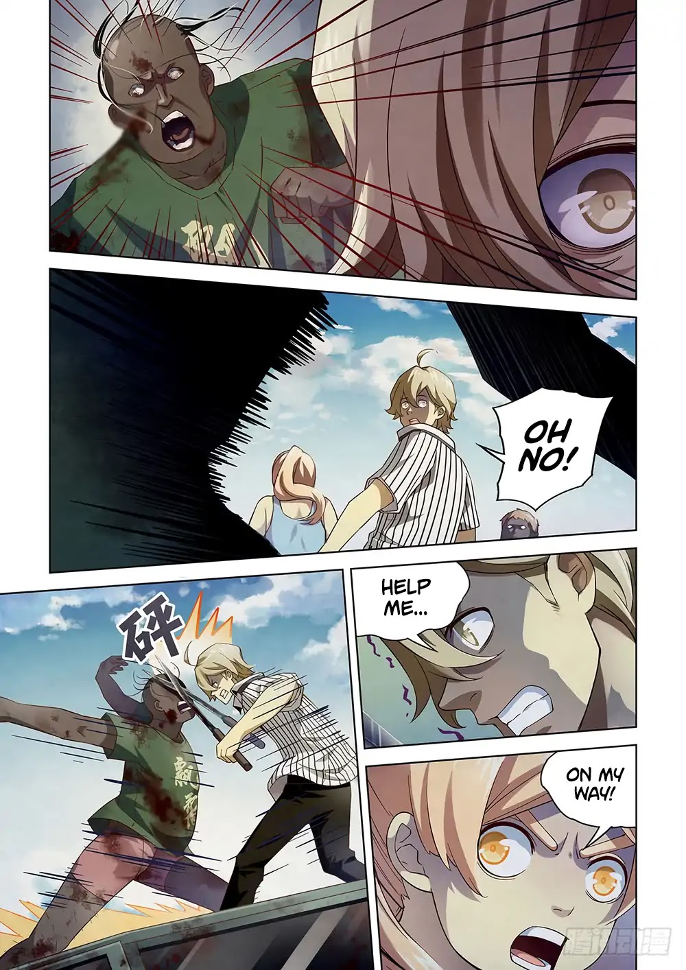 The Last Human Chapter 50 page 7 - Chapter 50