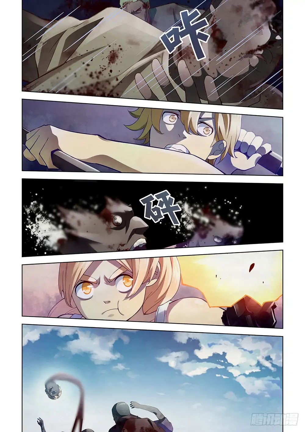 The Last Human Chapter 50 page 9 - Chapter 50