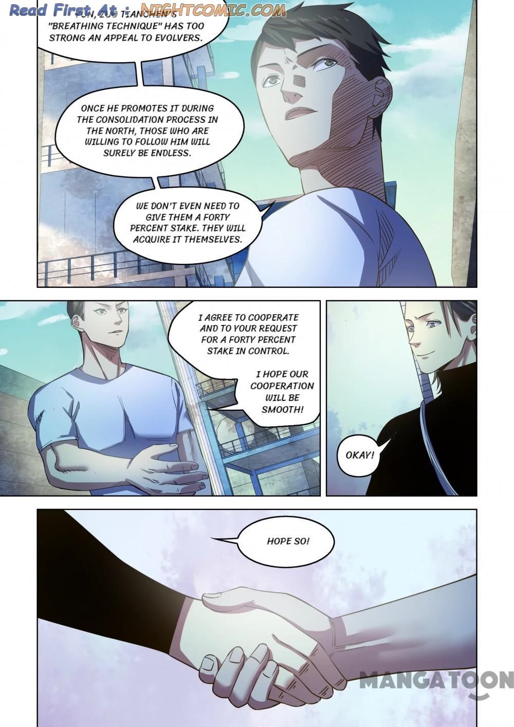 The Last Human Chapter 501 page 16 - Chapter 501