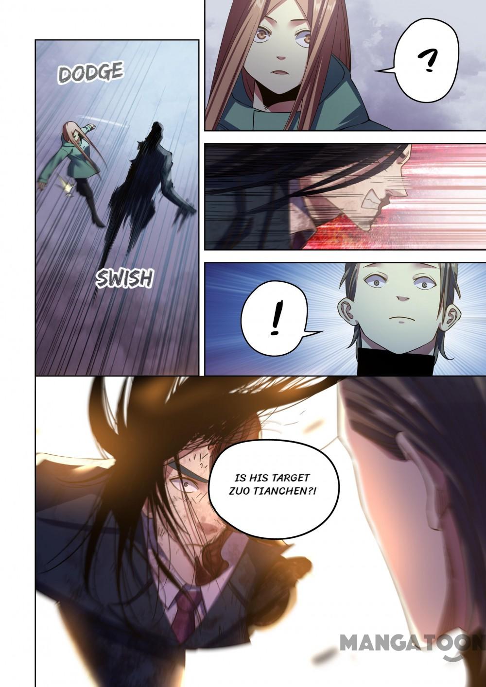 The Last Human Chapter 509 page 12 - Chapter 509