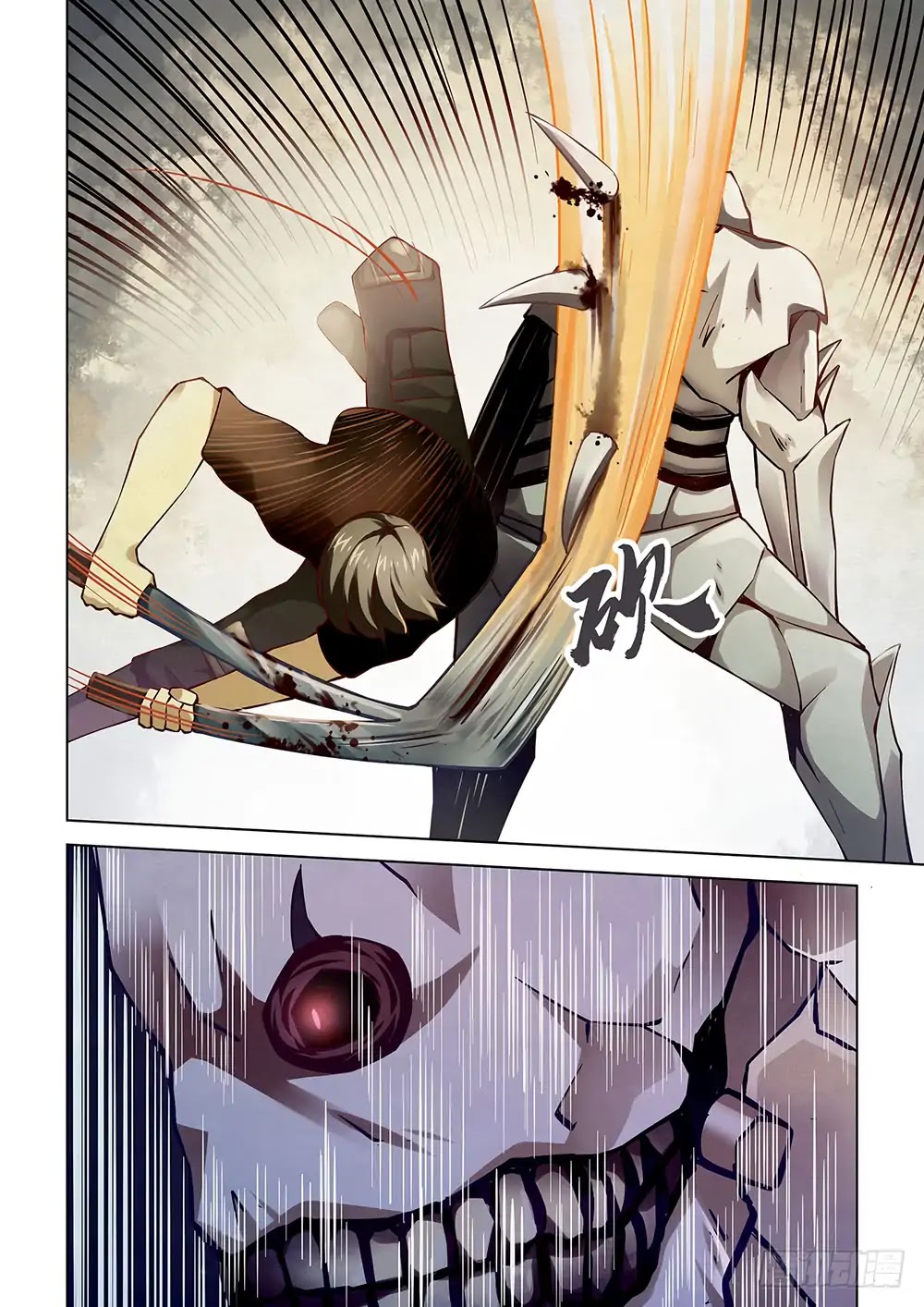 The Last Human Chapter 51 page 11 - Chapter 51