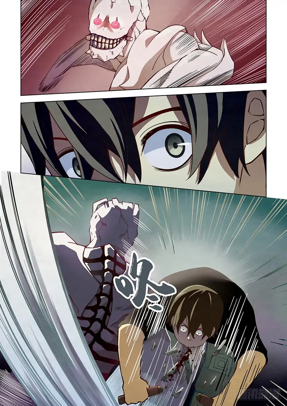 The Last Human Chapter 51 page 12 - Chapter 51