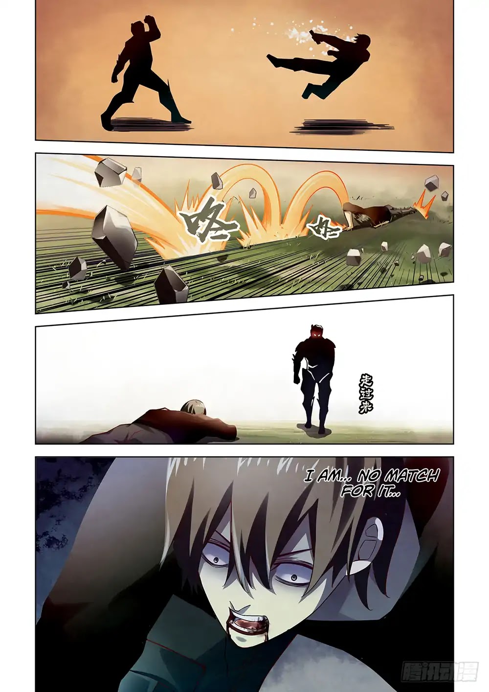 The Last Human Chapter 51 page 13 - Chapter 51