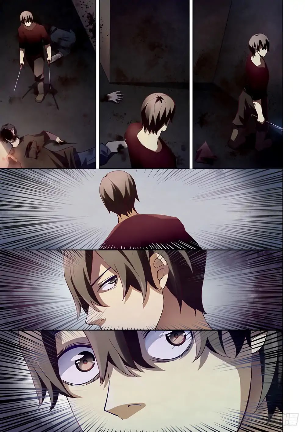 The Last Human Chapter 51 page 4 - Chapter 51