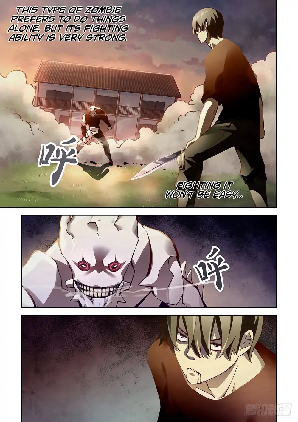 The Last Human Chapter 51 page 8 - Chapter 51