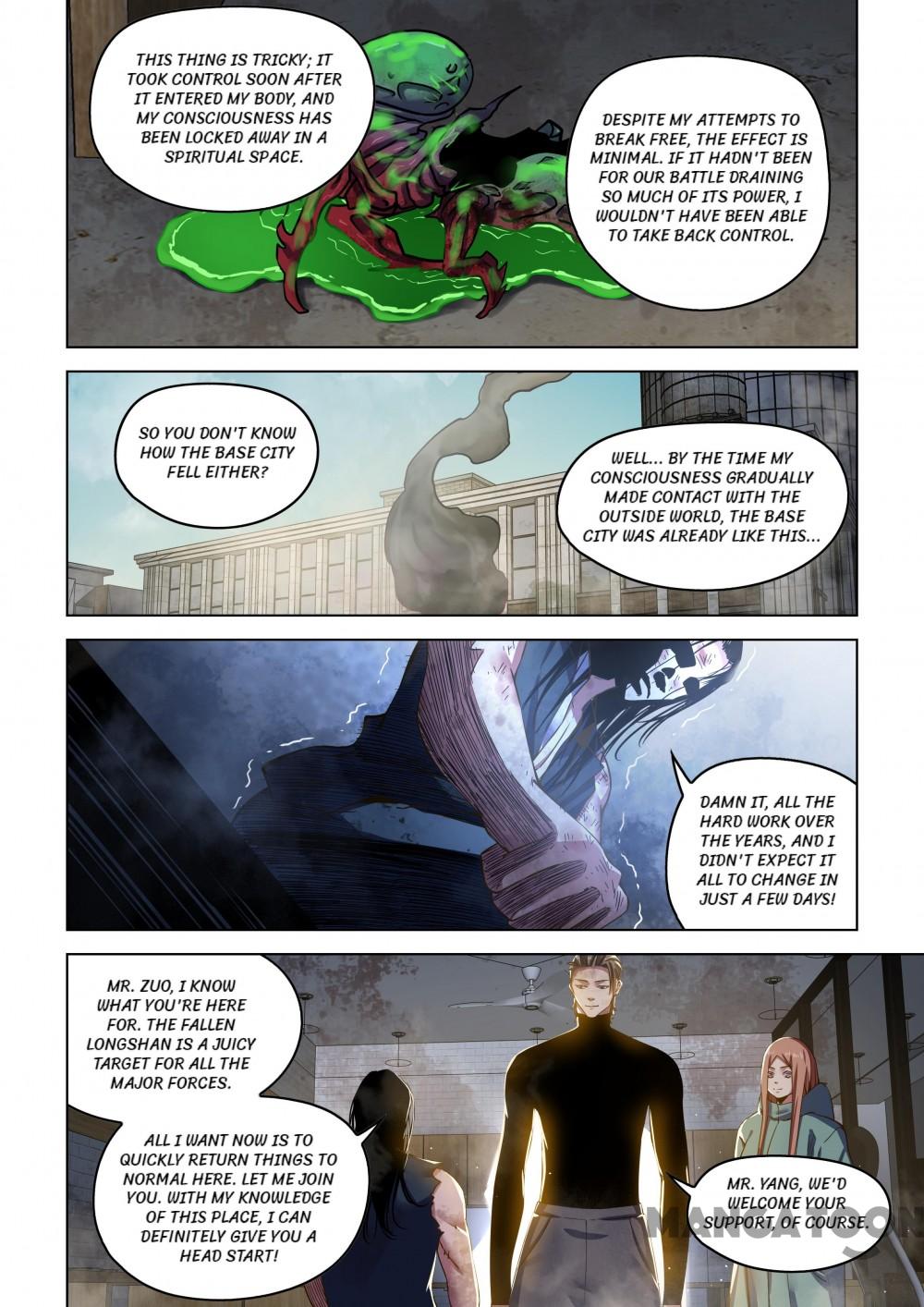 The Last Human Chapter 511 page 3 - Chapter 511