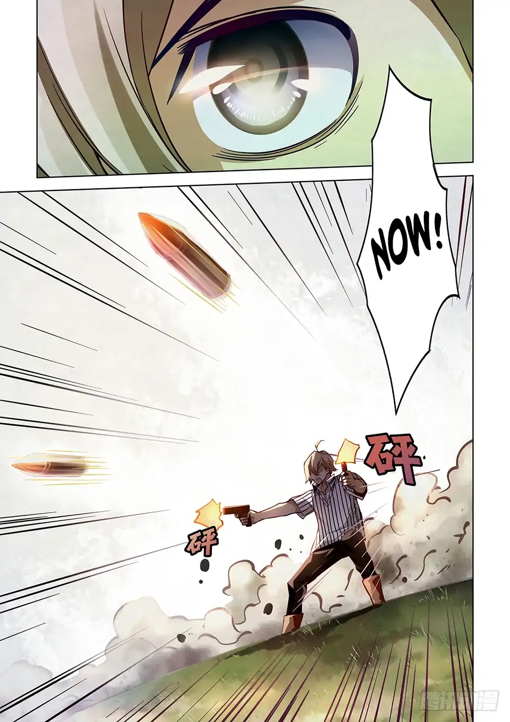 The Last Human Chapter 52 page 10 - Chapter 52