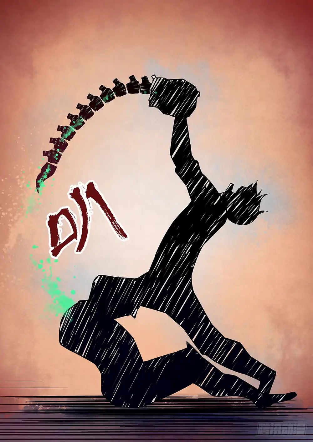 The Last Human Chapter 52 page 14 - Chapter 52
