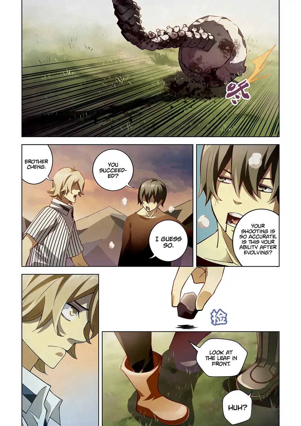 The Last Human Chapter 52 page 15 - Chapter 52