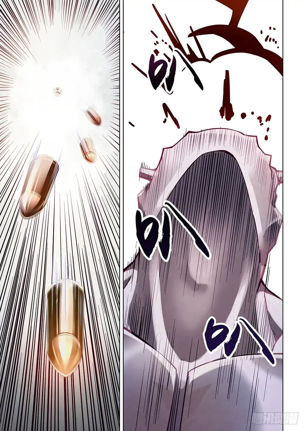 The Last Human Chapter 52 page 4 - Chapter 52