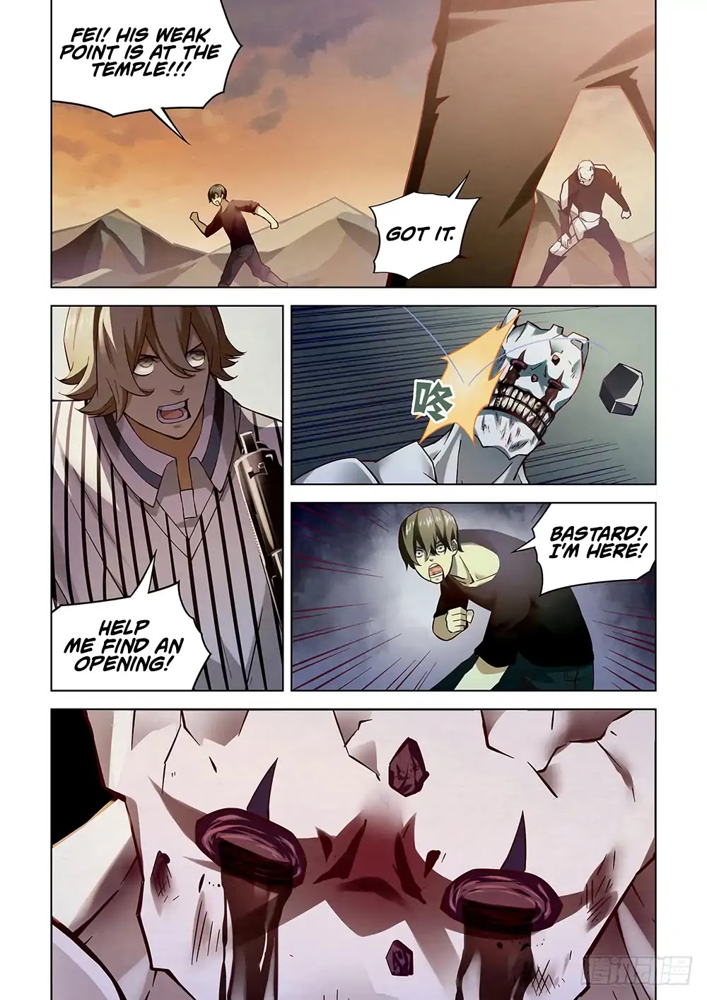 The Last Human Chapter 52 page 5 - Chapter 52