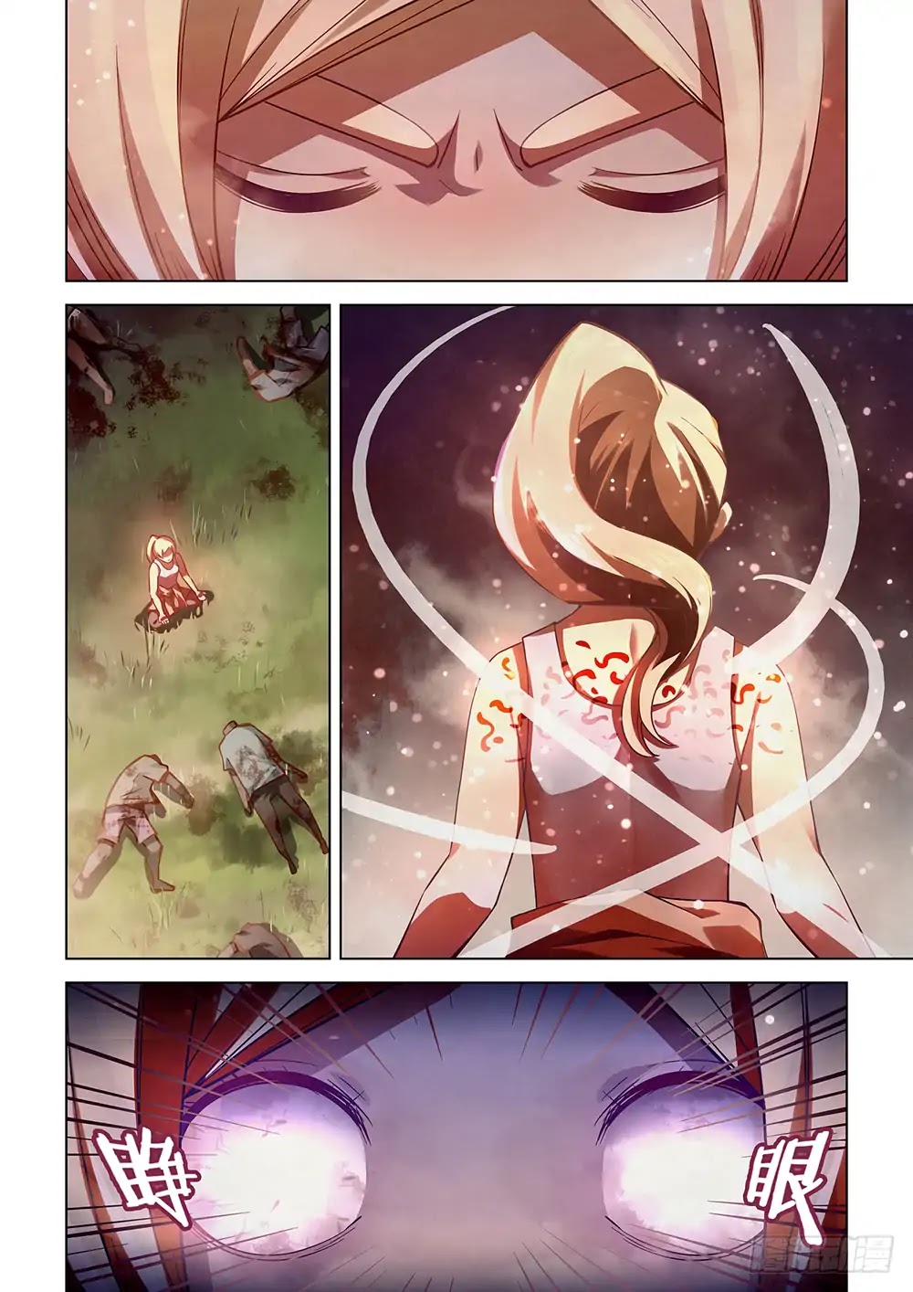 The Last Human Chapter 53 page 7 - Chapter 53