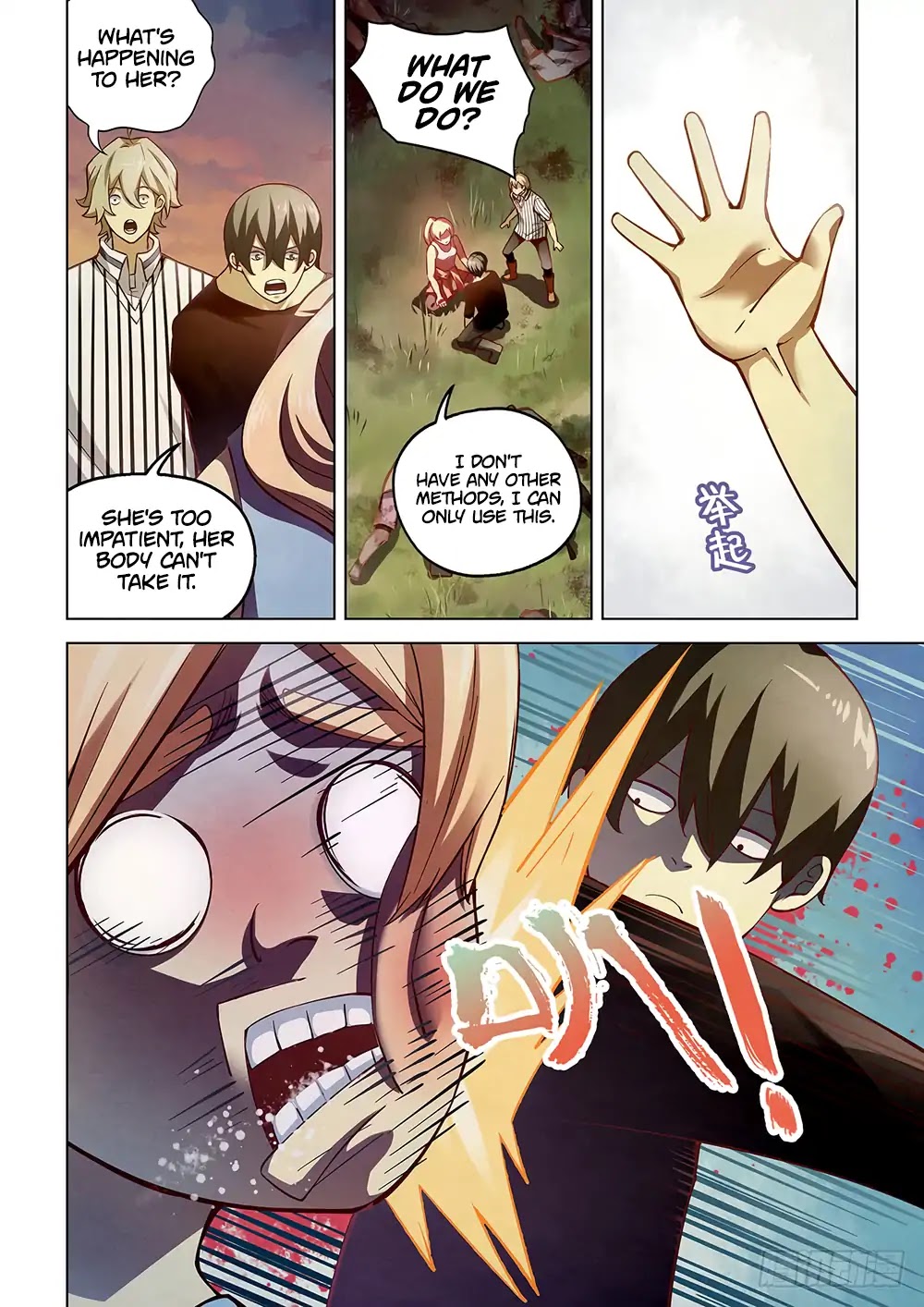 The Last Human Chapter 53 page 9 - Chapter 53