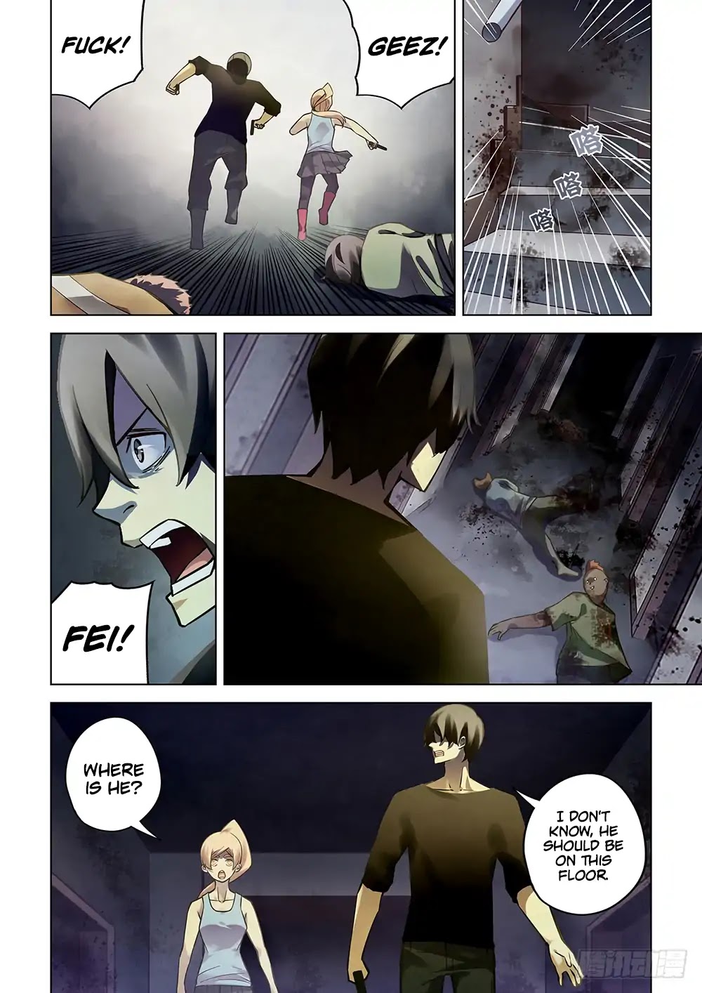 The Last Human Chapter 54 page 11 - Chapter 54