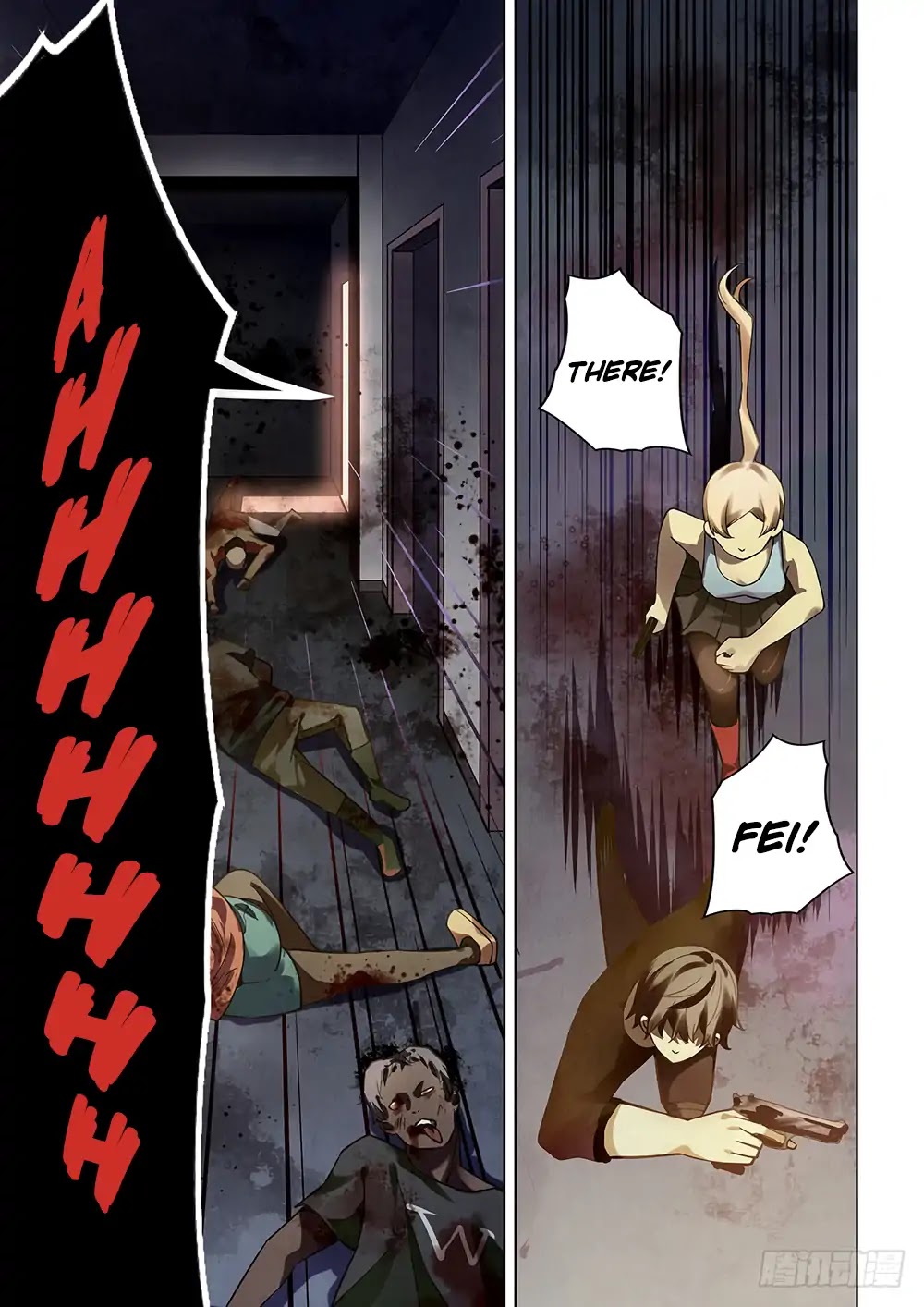 The Last Human Chapter 54 page 12 - Chapter 54