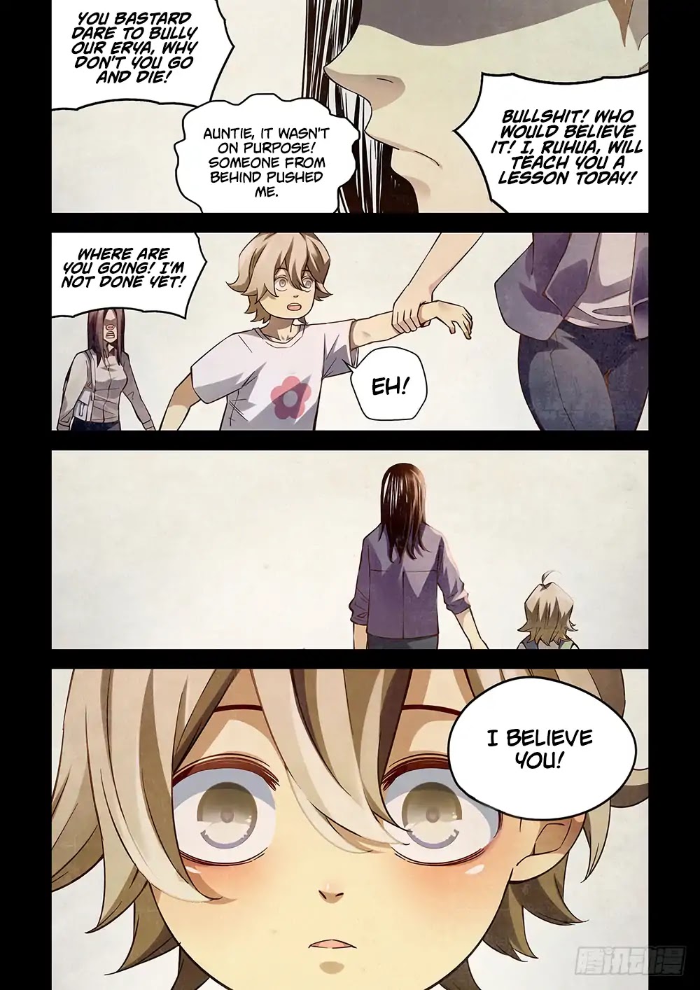 The Last Human Chapter 54 page 4 - Chapter 54