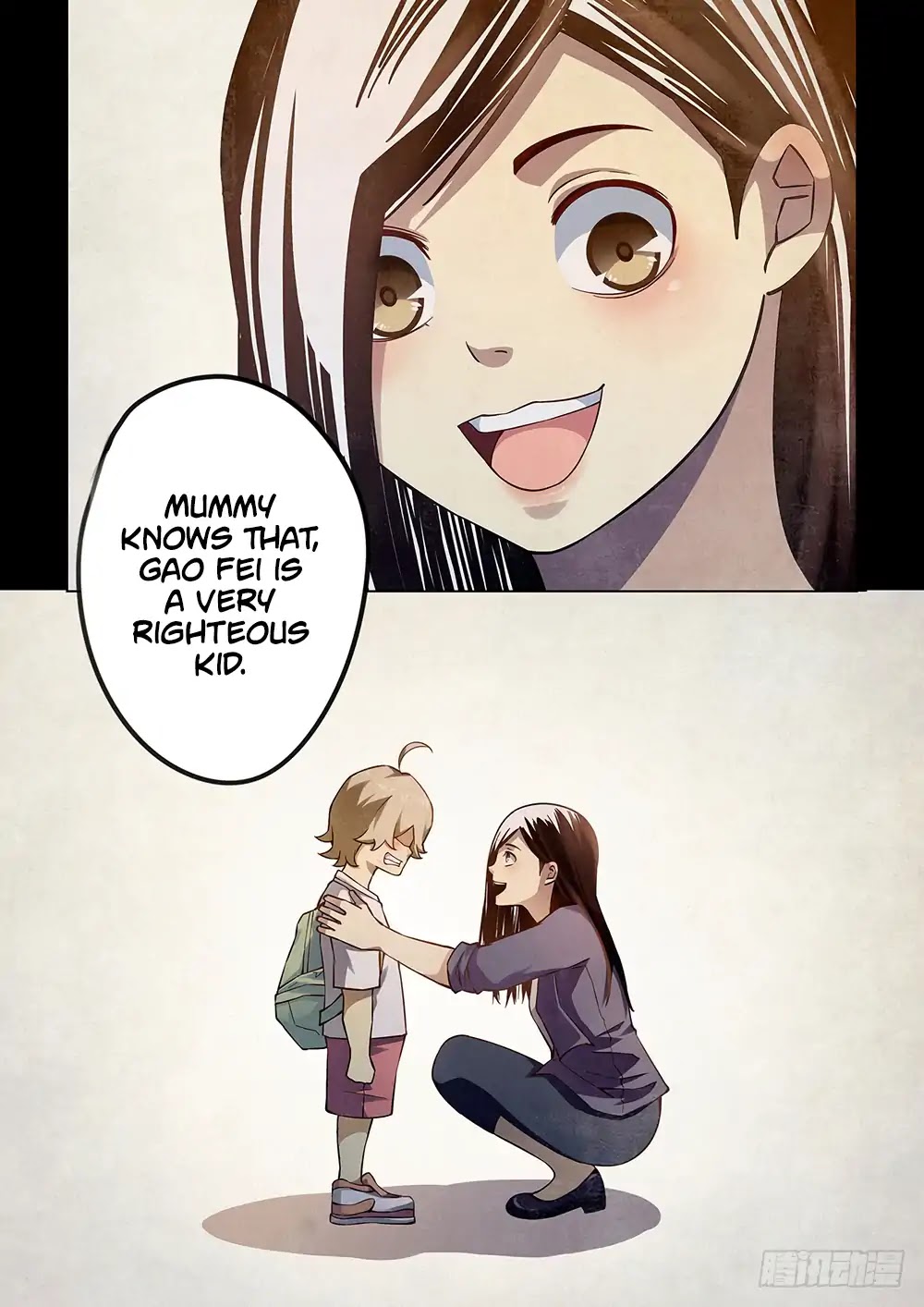 The Last Human Chapter 54 page 5 - Chapter 54